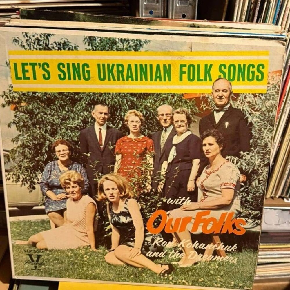 Let's Sing Ukrainian Folk Songs With Our Folks Vintage VG+ AB84